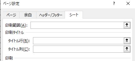 f:id:waenavi:20190918025510j:plain f:id:waenavi:20190918025510j:plain