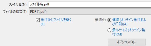 f:id:waenavi:20190918030730j:plain f:id:waenavi:20190918030730j:plain