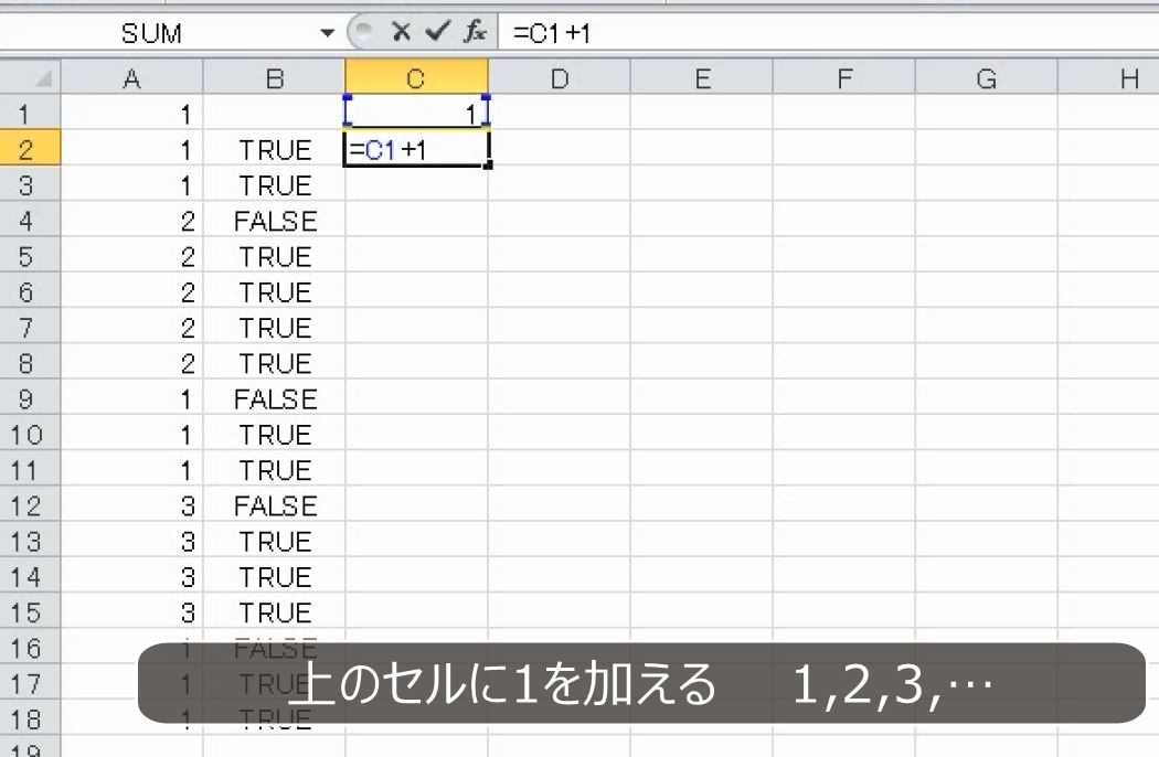 f:id:waenavi:20190918224420j:plain