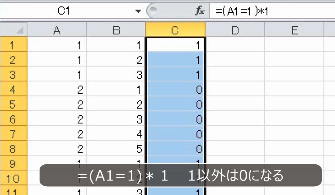 f:id:waenavi:20190918225307j:plain