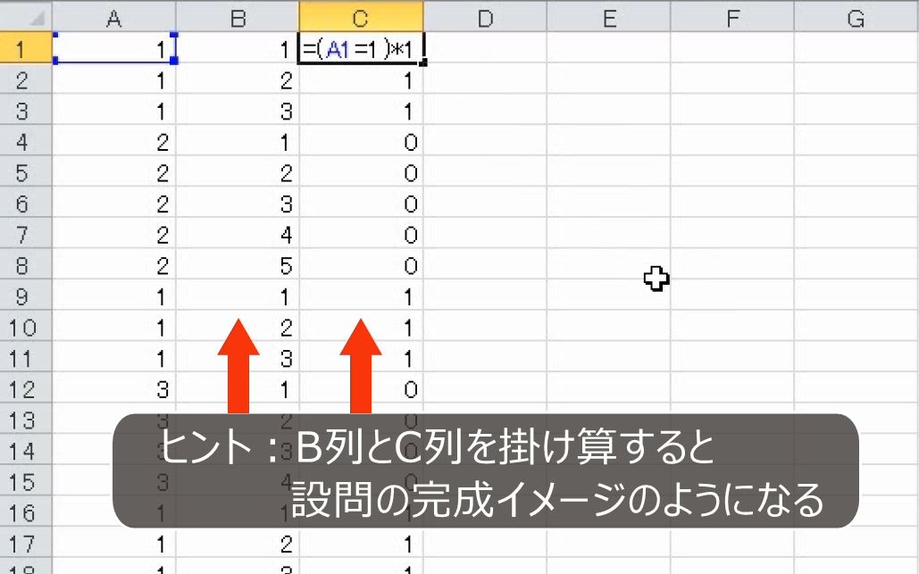 f:id:waenavi:20190918225314j:plain