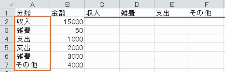 f:id:waenavi:20190918232613j:plain
