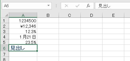 f:id:waenavi:20190920230518j:plain f:id:waenavi:20190920230518j:plain