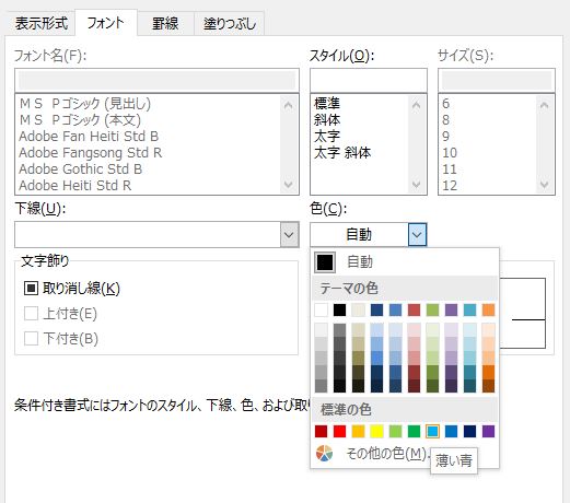 f:id:waenavi:20190921213316j:plain f:id:waenavi:20190921213316j:plain