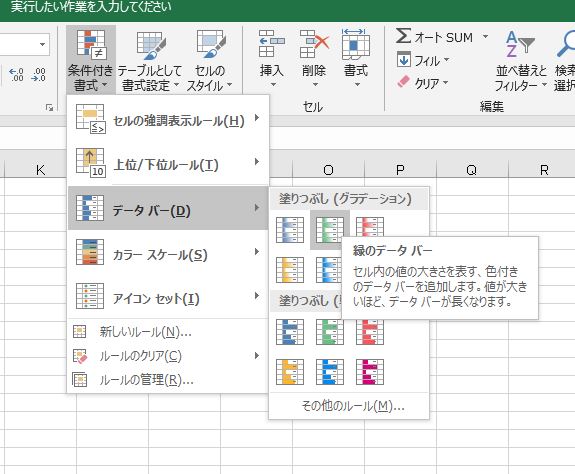 f:id:waenavi:20190921214030j:plain f:id:waenavi:20190921214030j:plain