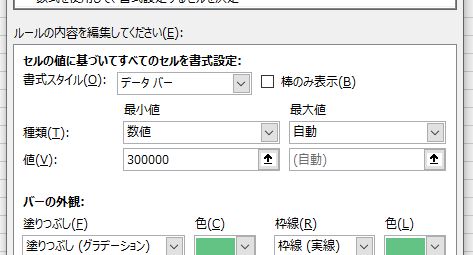 f:id:waenavi:20190921214311j:plain f:id:waenavi:20190921214311j:plain
