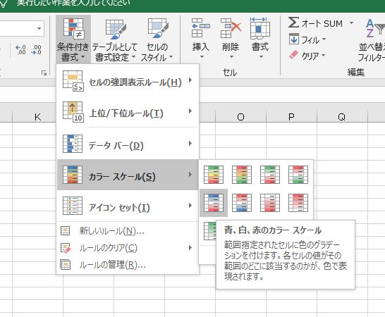 f:id:waenavi:20190921214435j:plain f:id:waenavi:20190921214435j:plain