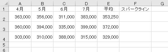f:id:waenavi:20190921222505j:plain f:id:waenavi:20190921222505j:plain