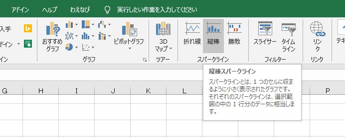f:id:waenavi:20190921222616j:plain f:id:waenavi:20190921222616j:plain