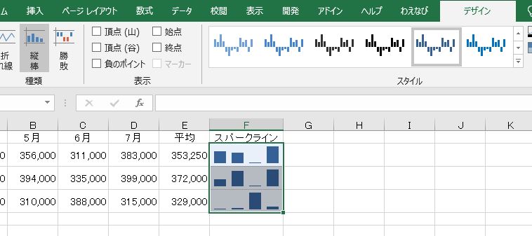 f:id:waenavi:20190921223427j:plain f:id:waenavi:20190921223427j:plain