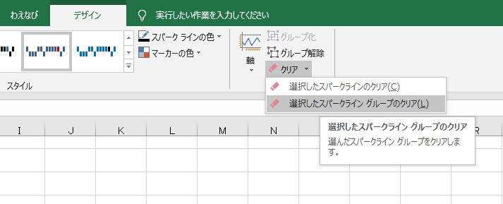 f:id:waenavi:20190921223714j:plain f:id:waenavi:20190921223714j:plain