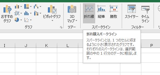 f:id:waenavi:20190921223839j:plain f:id:waenavi:20190921223839j:plain