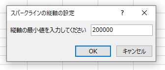 f:id:waenavi:20190921224318j:plain f:id:waenavi:20190921224318j:plain