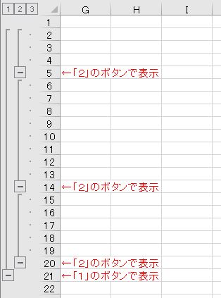 f:id:waenavi:20190922134339j:plain