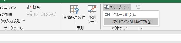 f:id:waenavi:20190922135213j:plain
