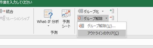 f:id:waenavi:20190922135415j:plain