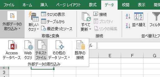 f:id:waenavi:20190922140326j:plain