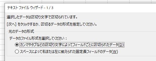 f:id:waenavi:20190922140739j:plain