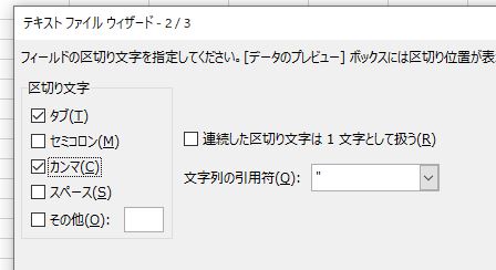 f:id:waenavi:20190922140759j:plain