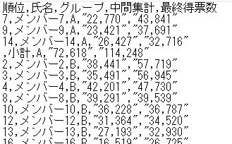 f:id:waenavi:20190922141207j:plain