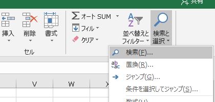 f:id:waenavi:20190922141518j:plain