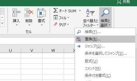 f:id:waenavi:20190922141814j:plain