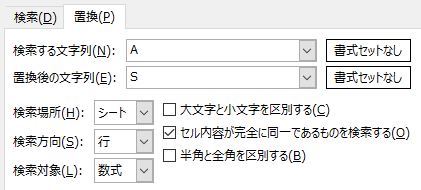 f:id:waenavi:20190922141928j:plain