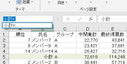 f:id:waenavi:20190922142252j:plain
