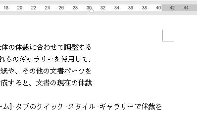 f:id:waenavi:20190925231447j:plain f:id:waenavi:20190925231447j:plain