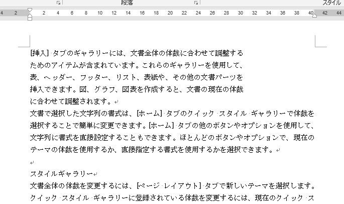 f:id:waenavi:20190925232429j:plain f:id:waenavi:20190925232429j:plain