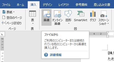 f:id:waenavi:20190926110902j:plain f:id:waenavi:20190926110902j:plain