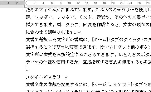 f:id:waenavi:20190926111230j:plain f:id:waenavi:20190926111230j:plain