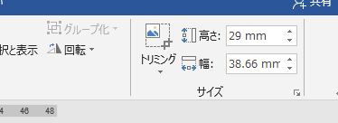 f:id:waenavi:20190926111901j:plain f:id:waenavi:20190926111901j:plain