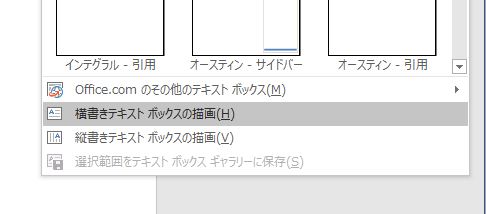 f:id:waenavi:20190926113258j:plain f:id:waenavi:20190926113258j:plain