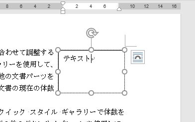 f:id:waenavi:20190926113351j:plain f:id:waenavi:20190926113351j:plain