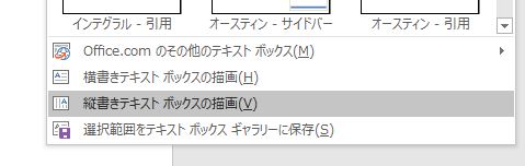 f:id:waenavi:20190926113802j:plain f:id:waenavi:20190926113802j:plain