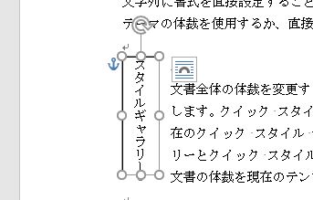 f:id:waenavi:20190926113853j:plain f:id:waenavi:20190926113853j:plain