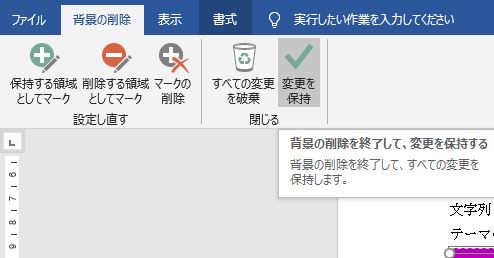 f:id:waenavi:20190926114644j:plain f:id:waenavi:20190926114644j:plain