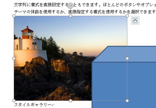 f:id:waenavi:20190926122456j:plain f:id:waenavi:20190926122456j:plain