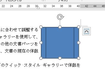 f:id:waenavi:20190926134105j:plain f:id:waenavi:20190926134105j:plain