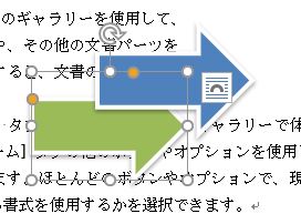 f:id:waenavi:20190926142929j:plain f:id:waenavi:20190926142929j:plain