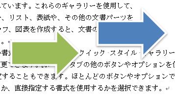 f:id:waenavi:20190926143054j:plain f:id:waenavi:20190926143054j:plain