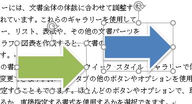 f:id:waenavi:20190926143252j:plain f:id:waenavi:20190926143252j:plain