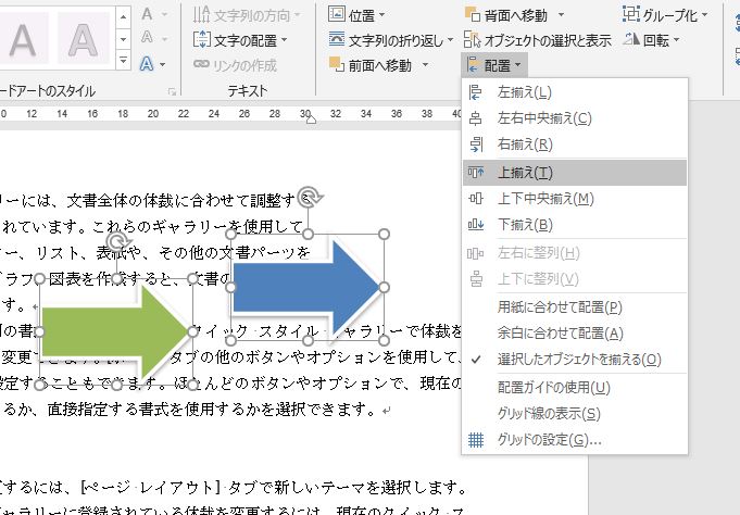 f:id:waenavi:20190926143255j:plain f:id:waenavi:20190926143255j:plain