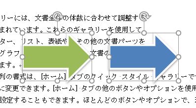 f:id:waenavi:20190926143257j:plain f:id:waenavi:20190926143257j:plain