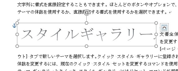 f:id:waenavi:20190926150237j:plain f:id:waenavi:20190926150237j:plain