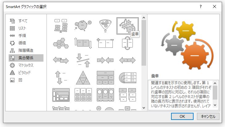 f:id:waenavi:20190926150801j:plain f:id:waenavi:20190926150801j:plain