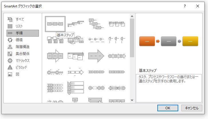 f:id:waenavi:20190926151446j:plain f:id:waenavi:20190926151446j:plain
