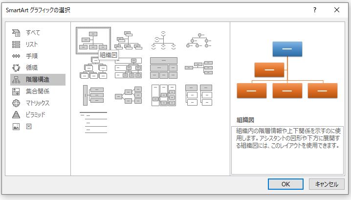f:id:waenavi:20190926151451j:plain f:id:waenavi:20190926151451j:plain