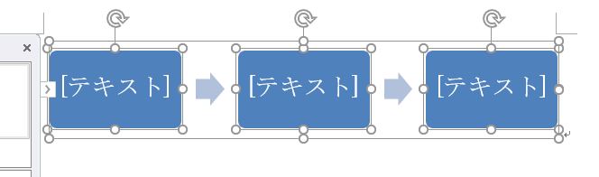 f:id:waenavi:20190926151800j:plain f:id:waenavi:20190926151800j:plain